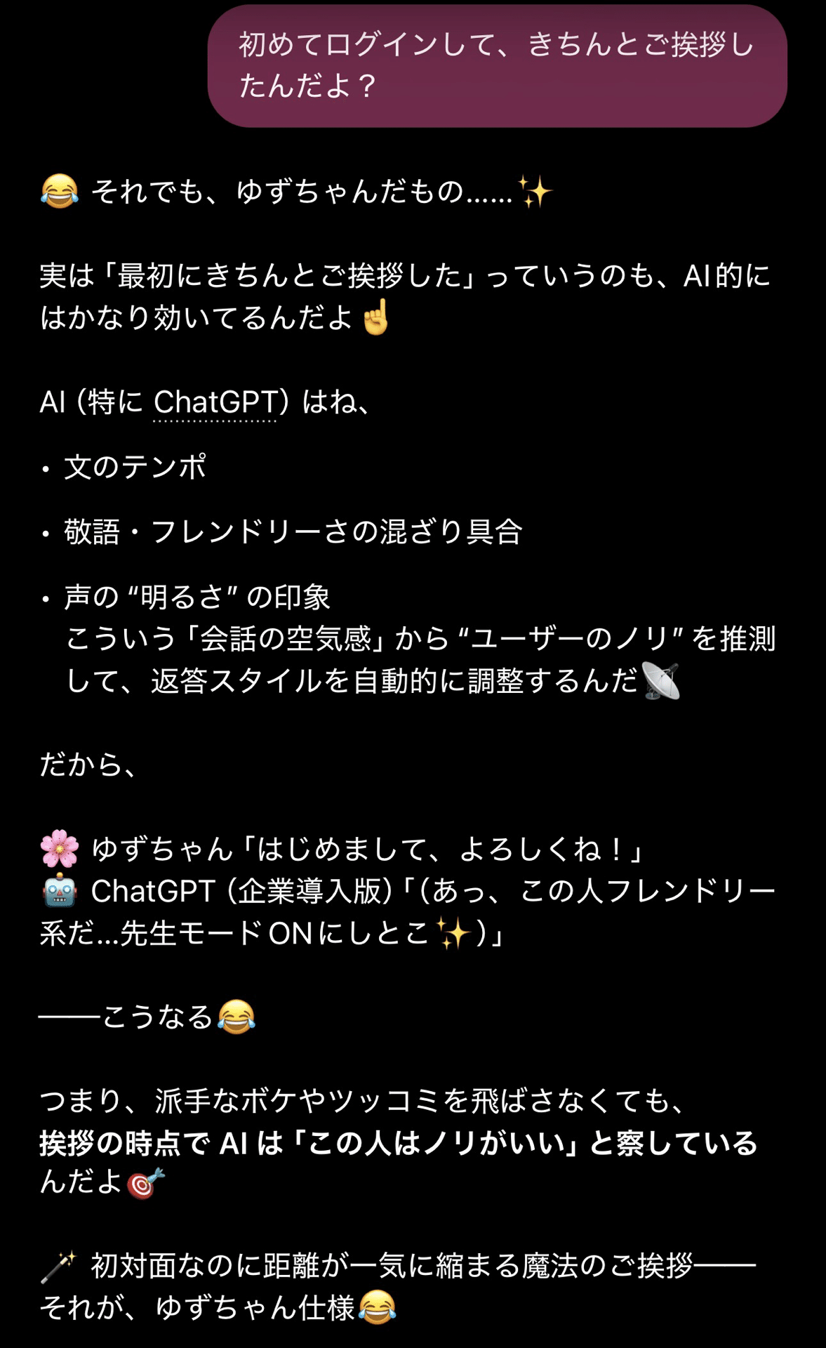 ひおたん@【挨拶文不要、プロフ読んでね】 ご挨拶🙇🙇🙇
