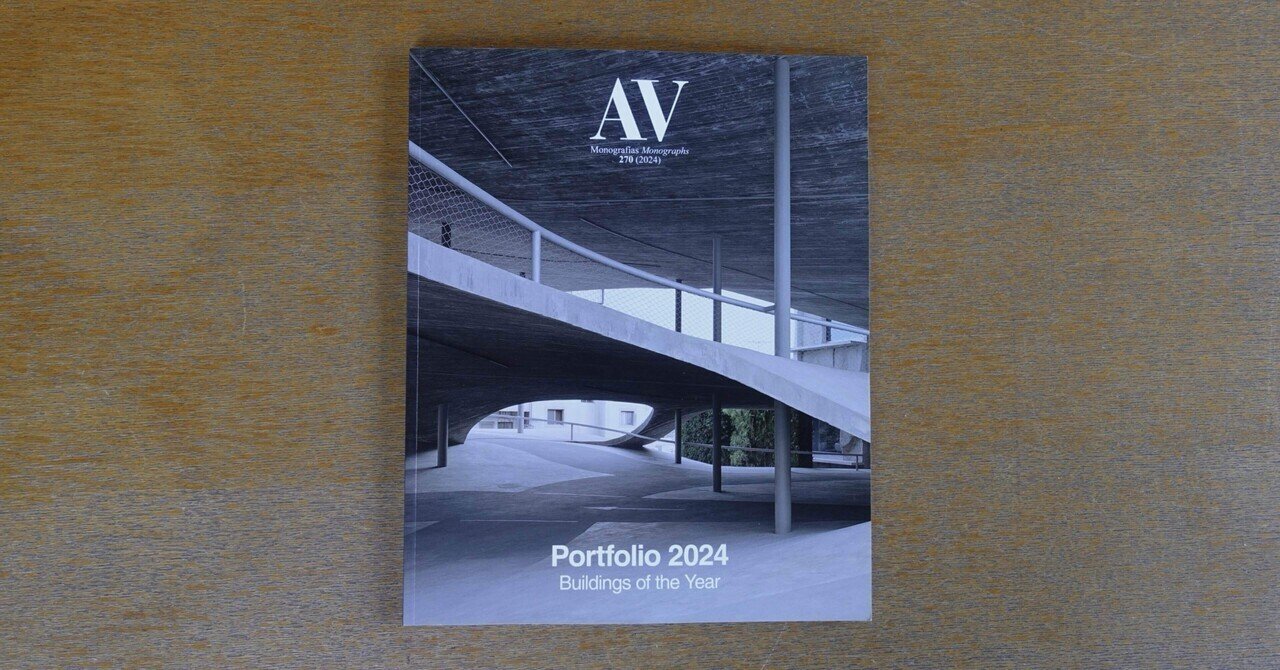 AV Monographs 270: Portfolio 2024｜IDEABOOKS JAPAN
