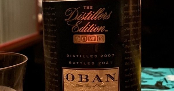 Lagavulin 11年 Offarman ラガブーリン ー 8/23まで Lagavulin 11 Year Offerman Edition Single Malt Scotch