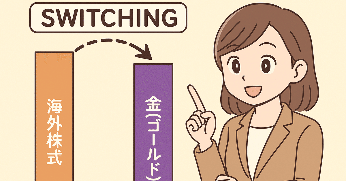 決算処分No.Q明日６日土曜日まで限定価格。色打掛/未使用在庫品/黒 2026年1月始まり Bindex by NOLTYミニ6サイズ システム手帳用