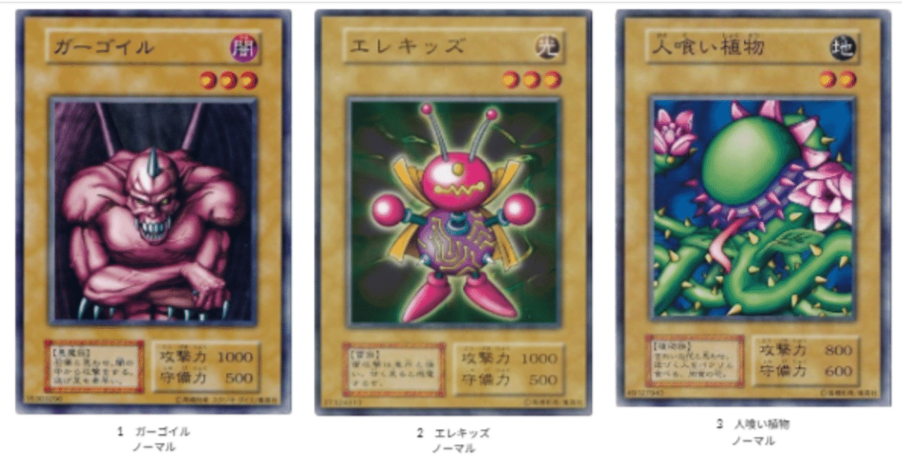 【ARS10】聖なる鎖「初期ブースター1」遊戯王 ARS10】聖なる鎖「初期ブースター1」遊戯王 - メルカリ