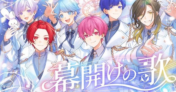 ポスター　私立恵比寿中学　Playlist　MUSIC　イヤフォンライオット ポスター 私立恵比寿中学 Playlist MUSIC イヤフォンライオット