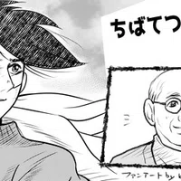 クリスマスキャロルとディケンズの時代 北野希織 漫画家 Note