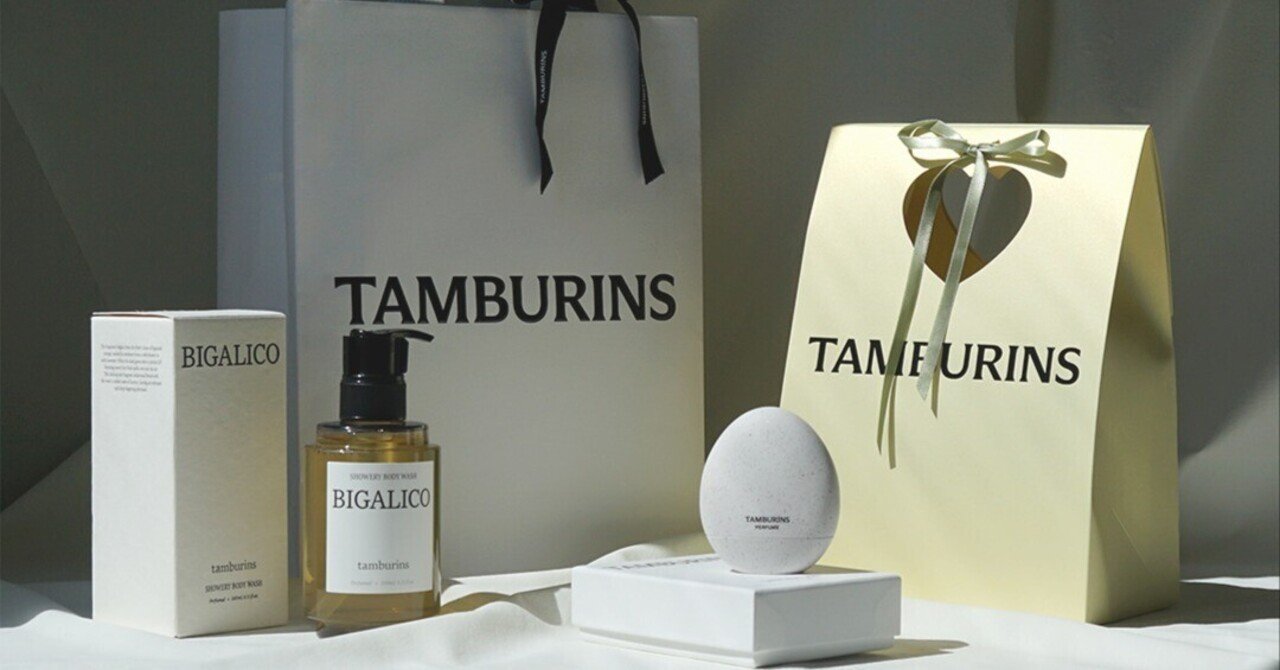 第17講:パッケージデザインの教科書｜なぜIICOMBINEDは「広告費ゼロ」で企業価値25億ドルを達成できたのか｜ベリービー公式note