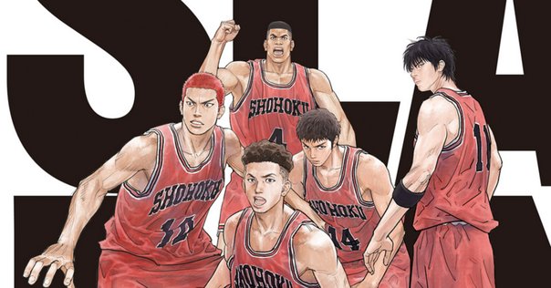 映画『THE FIRST SLAM DUNK』 スラムダンク リョータの強さと