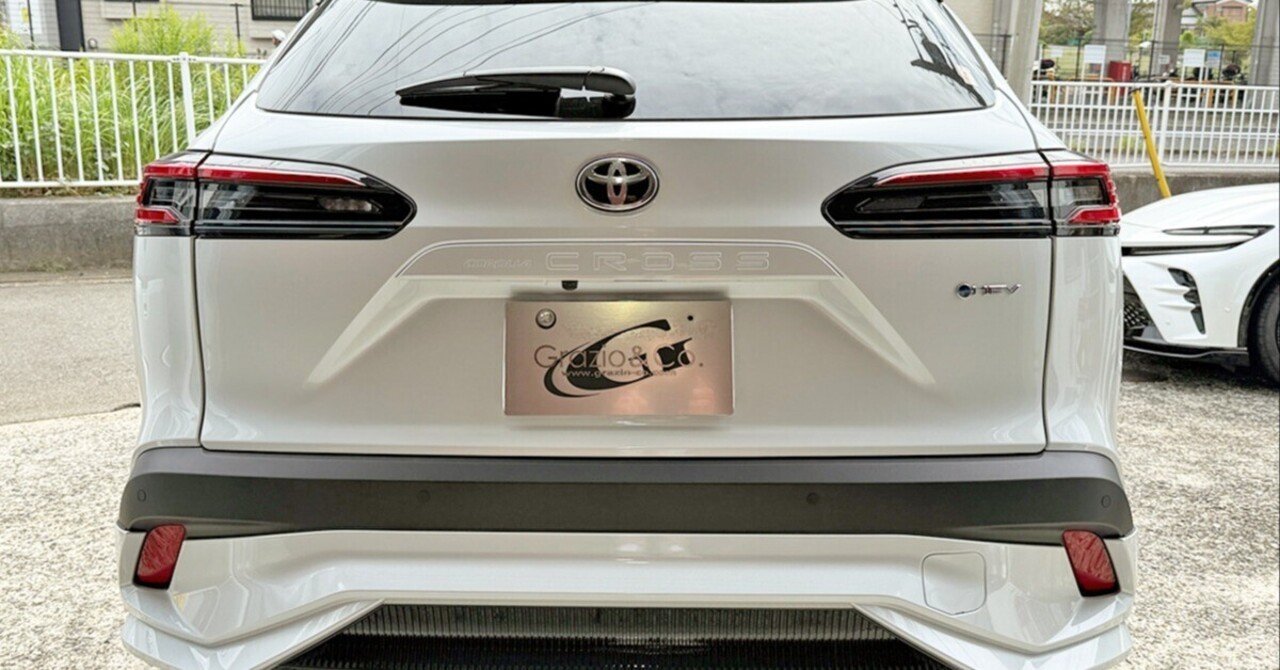 カローラクロス