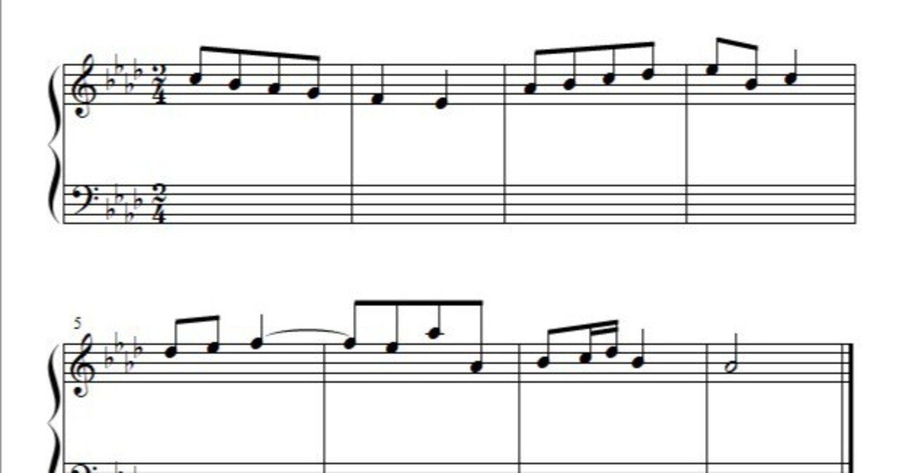 和声採点 経過音 R3.pre23p.26.1｜エクリチュールちゃんねる