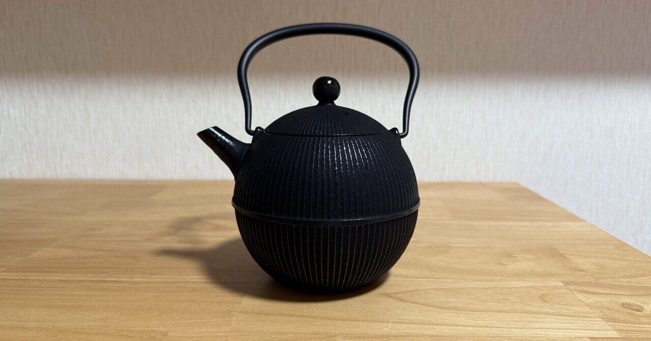 ブ*ク様 古い鉄瓶 ブ*ク様 古い鉄瓶 南部鉄器・鉄瓶の専門店 Shinwadenki 作品一覧 |