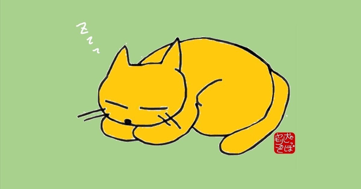 猫絵画 【1点物】動物の絵 猫寝てる絵 画家出品 painterTMK真筆