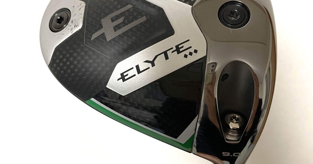 ELYTE X エリート10.5 VENTUS TR BLACK 6S ELYTE X エリート10.5 VENTUS TR BLACK 6S 探検#3】ELYTE