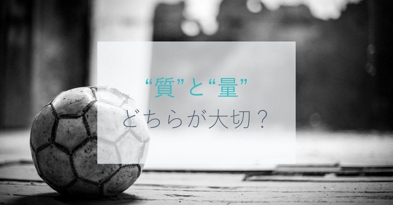note