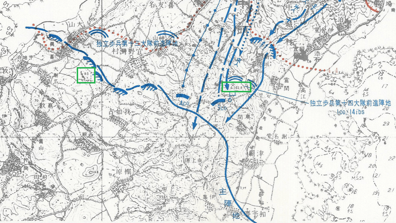 沖縄戦:1945年4月6日】津堅島に米軍偵察隊上陸 特攻機約300機 沖縄戦:1945年4月6日】津堅島に米軍偵察隊上陸 特攻機約300機