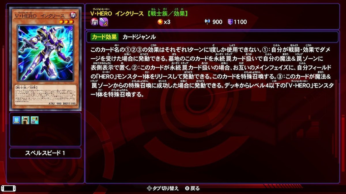 HERO デッキ 高レアリティ 遊戯王 HEROデッキ 高レア - メルカリ