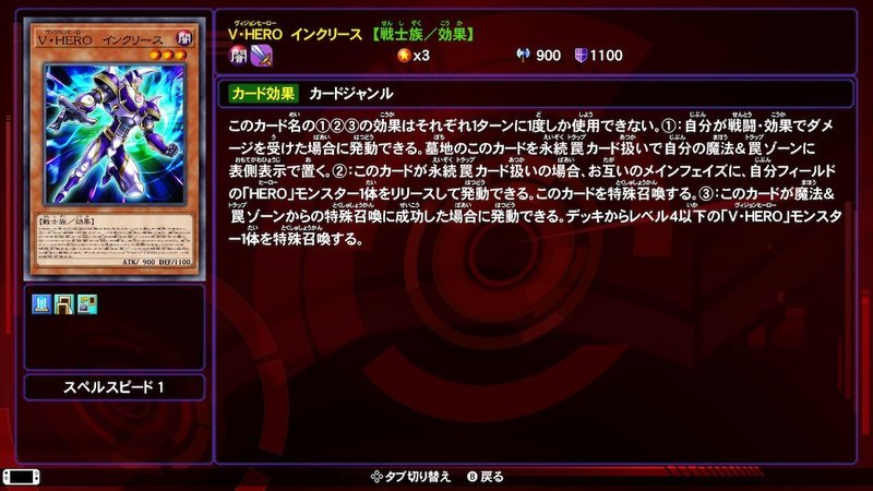Lotd E Heroデッキレシピ E Heroサンライザーが強すぎてやばい ヒトウレビト Note Lotd E Heroデッキレシピ E Heroサンライザーが強すぎてやばい ヒトウレビト Note
