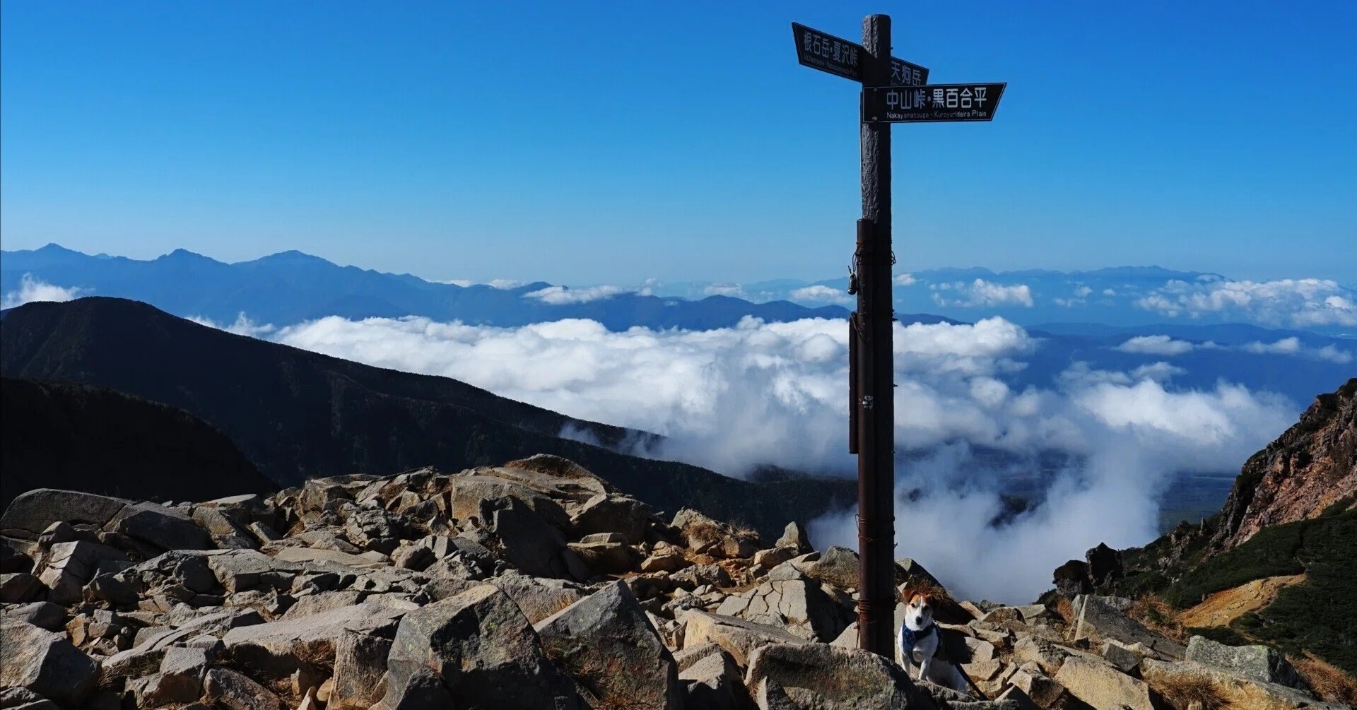 写真「天狗岳の朝」Size：半切 545 × 424 天狗岳（八ヶ岳）｜Marino