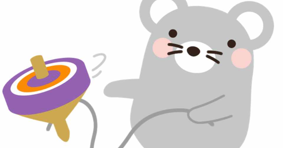 コトタマtalk 独楽回し アイウエオの秘密 田辺 健 Note