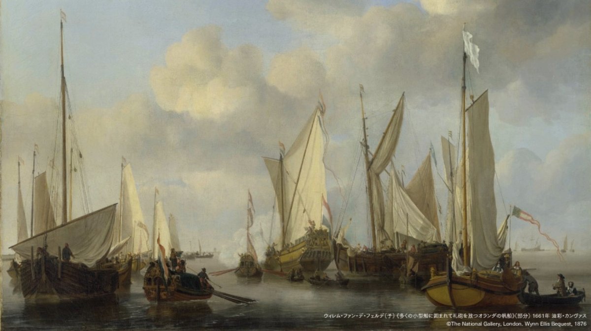 ウィレム・ファン・デ・フェルデ、静かな海に浮かぶ戦艦、希少画集画、新品額装付 ウィレム・ファン・デ・フェルデ、静かな海に浮かぶ戦艦、希少
