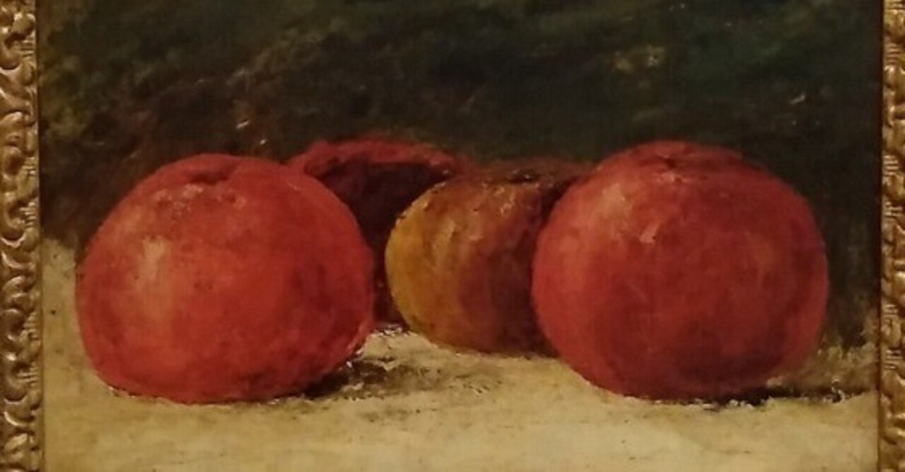 りんご」「眠れる裸婦」「馬小屋」3作品 ギュスターヴ・クールベ