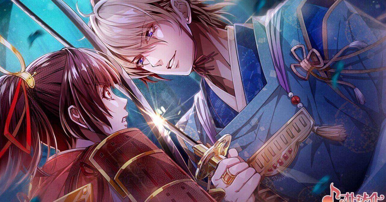 百花百狼 感想①黒雪｜ふぃーちゃん。