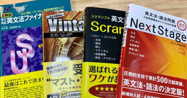 受験英語禁止令　あなたの英語をリストラする132条 受験英語禁止令: あなたの英語をリストラするマル禁132条 | 小倉 弘