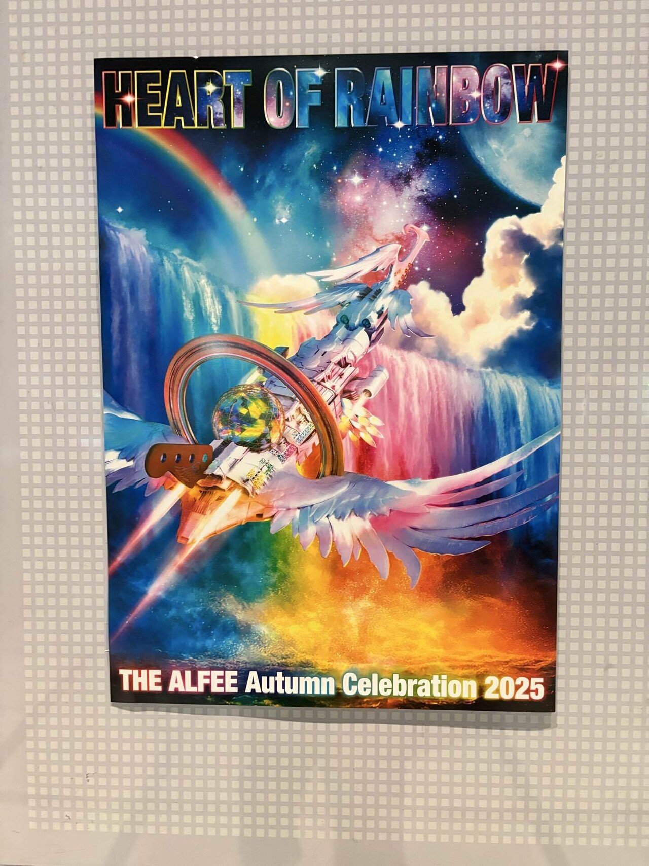 2025.10.18東京国際フォーラムで見たALFEEファン模様と“グッズ列