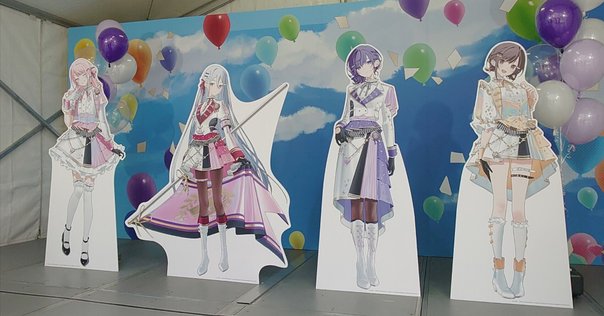 プロジェクトセカイChampionship 2025 in プロセカ感謝祭 powered by