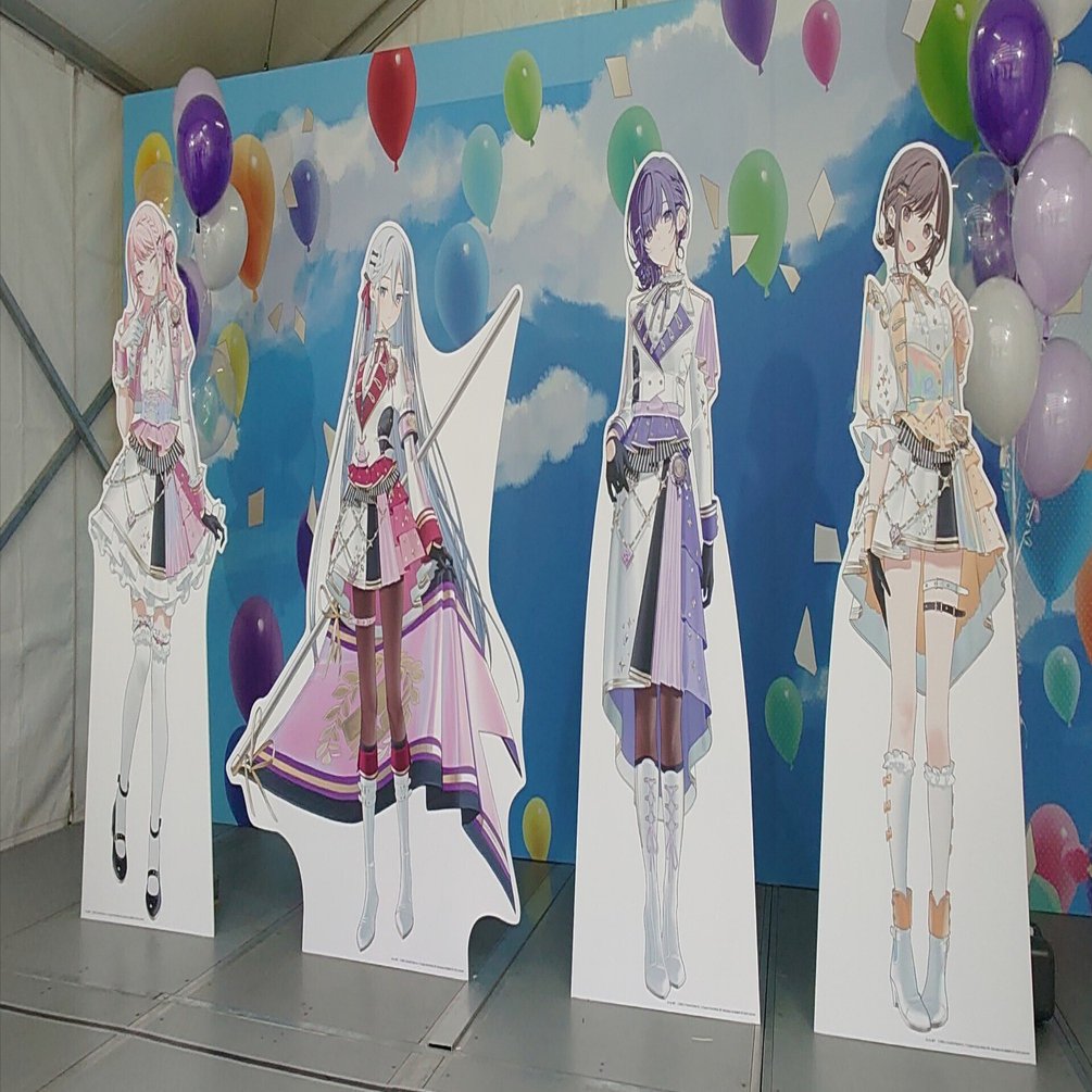 プロジェクトセカイ 5th Anniversary 感謝祭 DAY1】感想 #プロセカ感謝