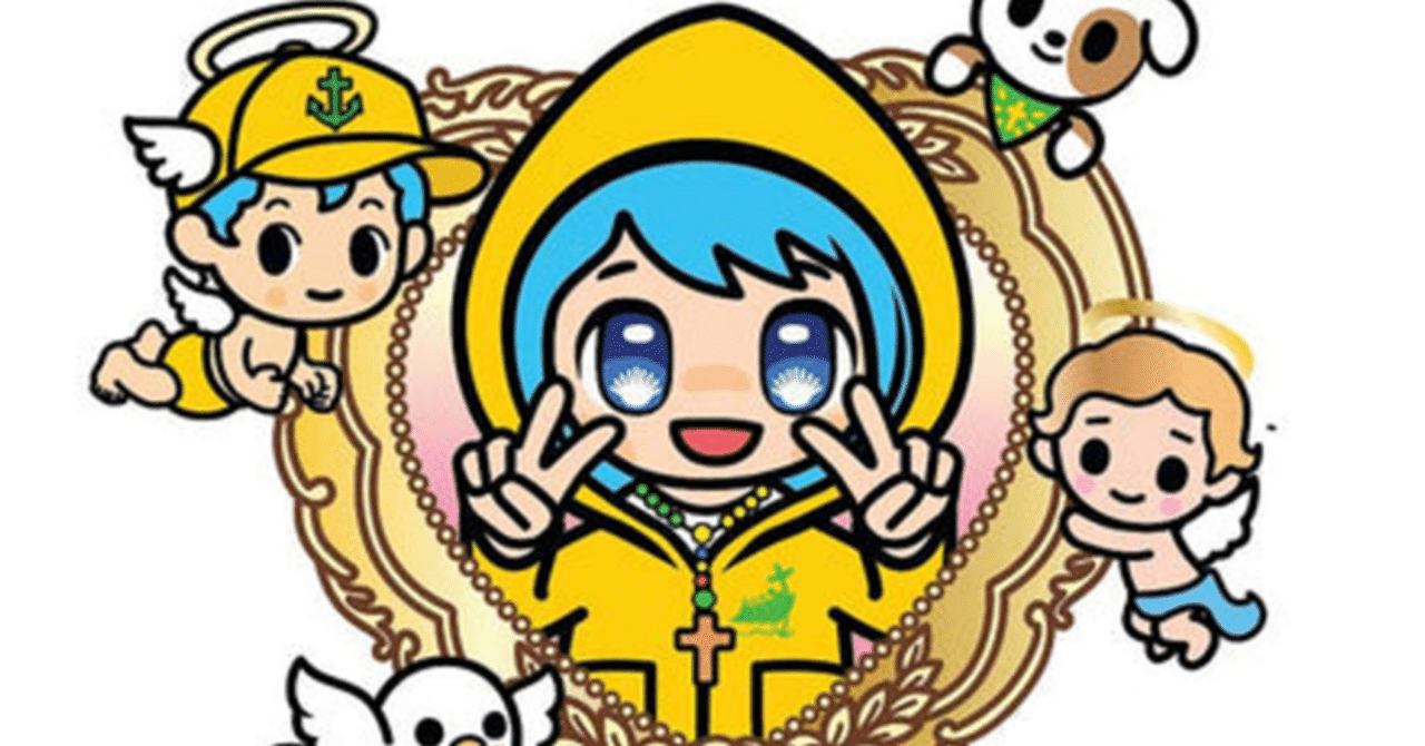 今更だけどルーチェちゃんの可愛さについて語ろう！｜ぼんやど