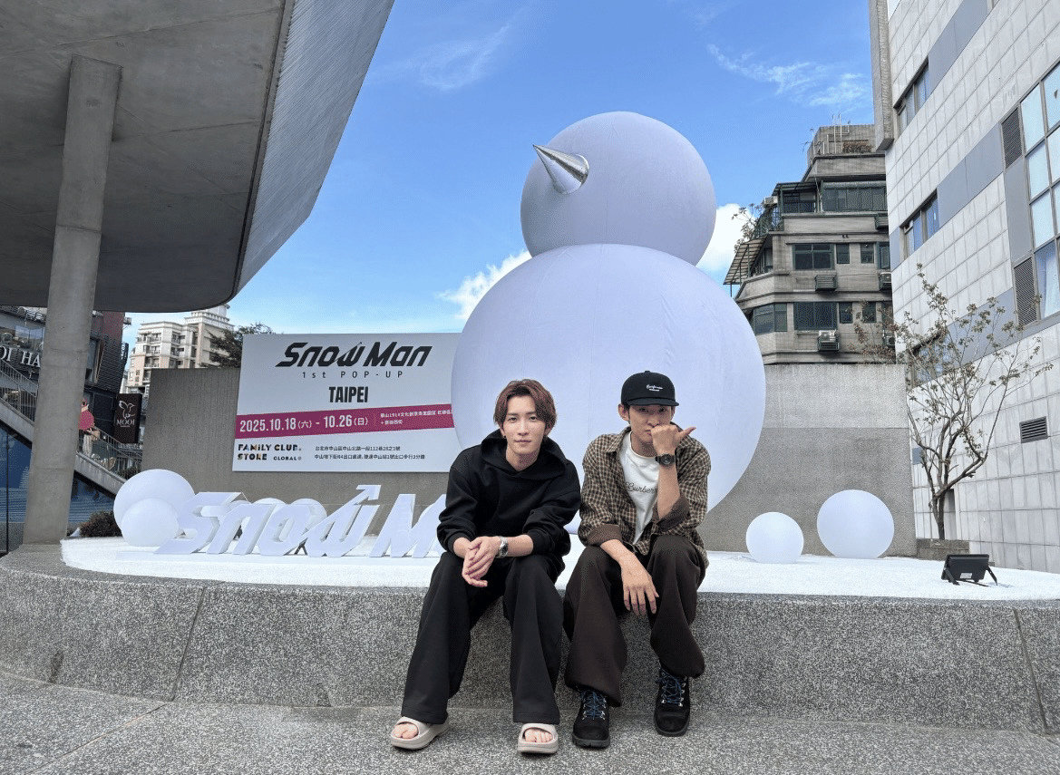 Man 1st POPUP 台北 渡辺深澤岩本セット SnowMan 1st POPUP 台湾 深澤辰哉 カードバッジステッカーセット