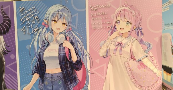 東京ゲームショウ　Modulation　植松伸夫　サイン　LP　スクエニ　TGS 東京ゲームショウ Modulation 植松伸夫 サイン LP スクエニ TGS