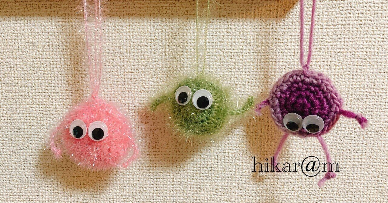 se-ri-0623ページ　パクパクモンスター　とうがらし君　匿名配送 かぎ針編みパクパクモンスター｜tacco