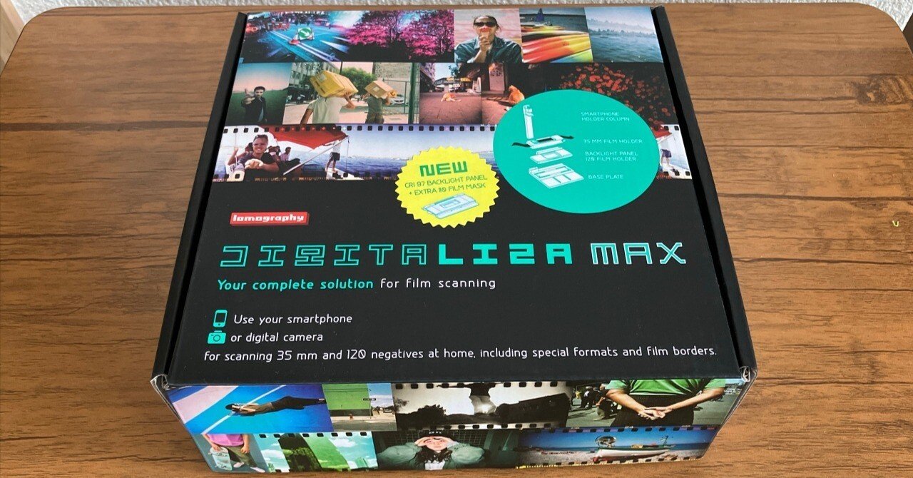 LomographyのDigitaLIZA Maxを導入してみた｜Hide.Yamamoto