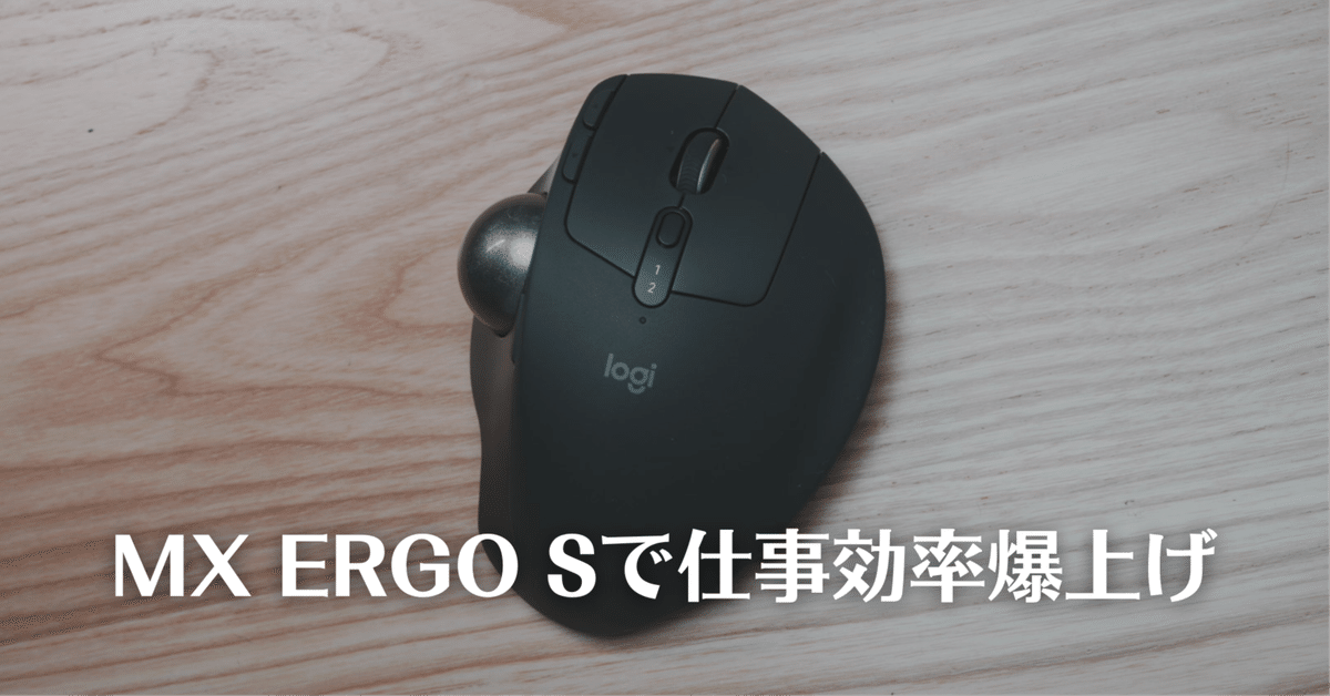 マウス・トラックボール Magic Trackpad Gładzik Magic Trackpad (USB‑C) – obszar Multi-Touch w czerni