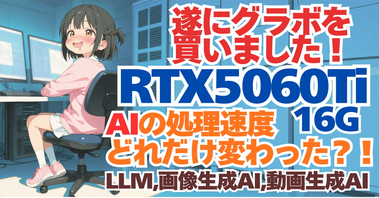 rectangle_large_type_2_31ade77