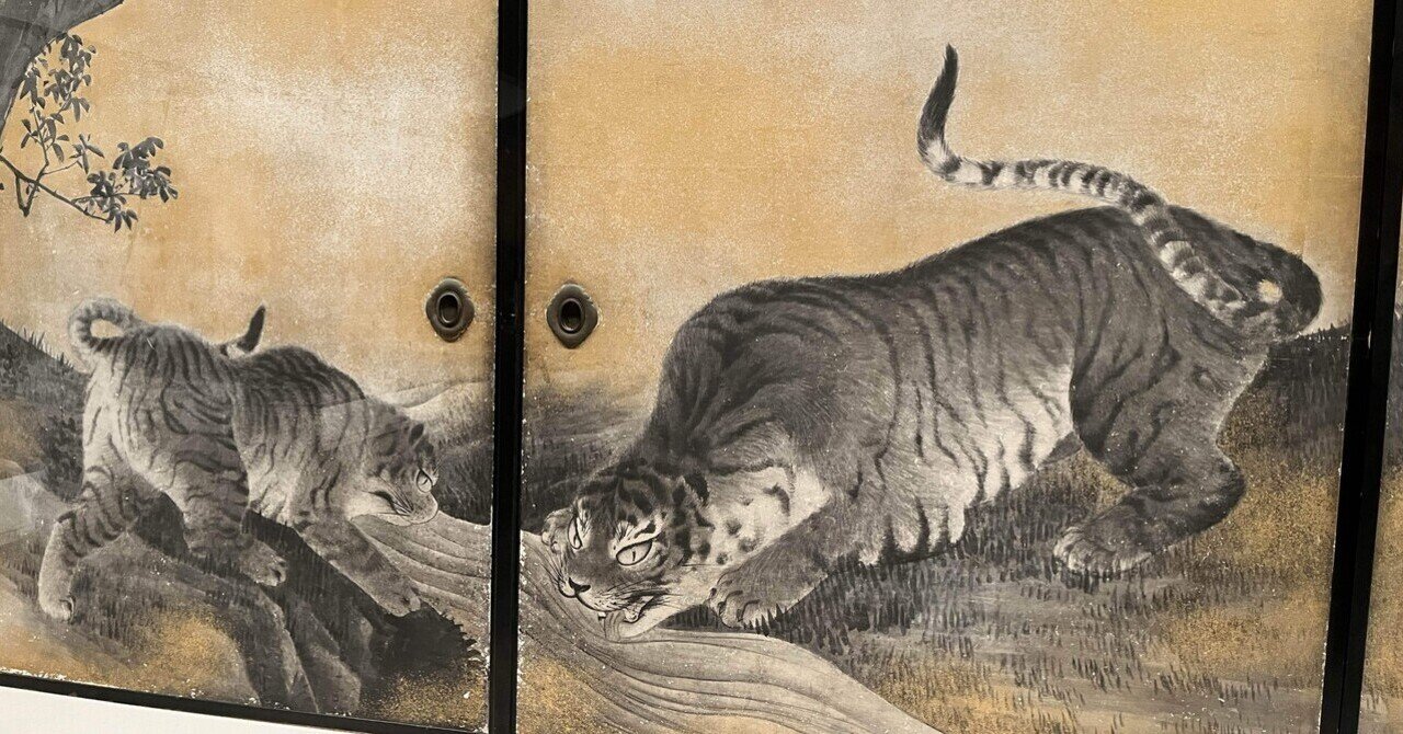 鬼才・竹内栖鳳】図録じゃわからんぞ！生で見る屏風絵の魅力