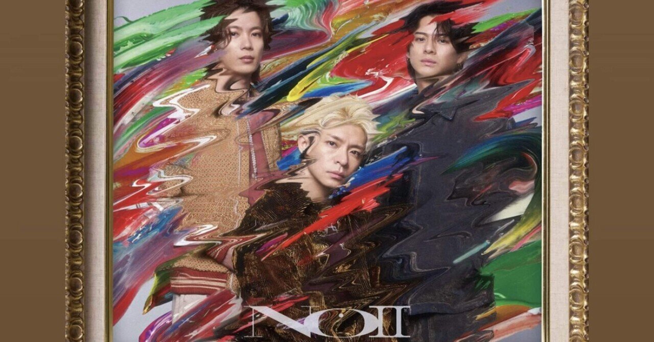 Number_i アルバム　No.I 3形態セット 3形態まとめ買い特典付》「No.Ⅰ」初回生産限定盤 [No.Ⅰ ver