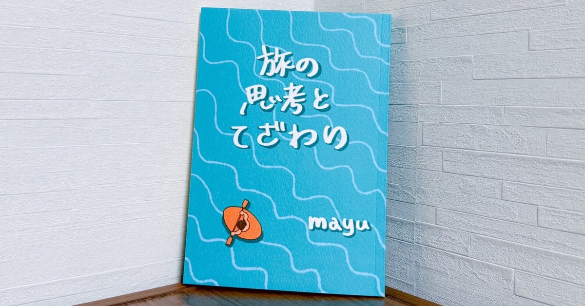 ち@プロフィール文を読んでください様 リクエスト 3点 まとめ商品 ご注意を】 僕のアイコンを使った偽アカウントから皆さんに詐欺