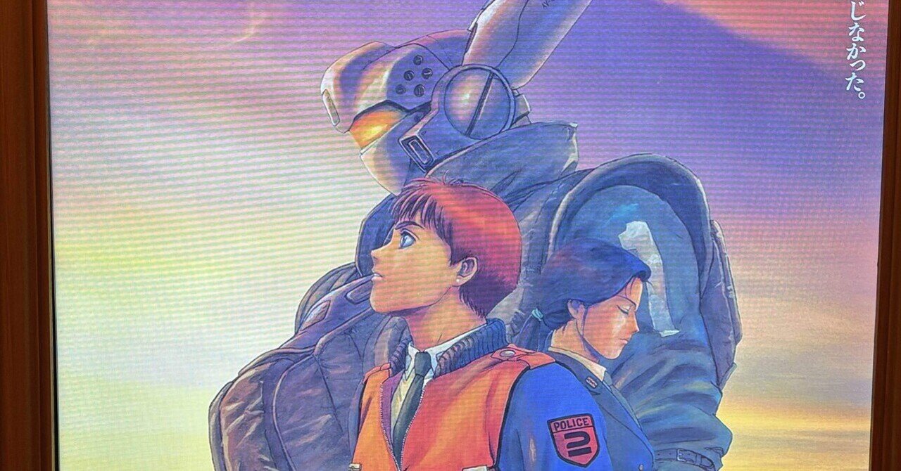 風雲 ストームライダーズ (1998) 風雲之天地雄覇/THE STORM