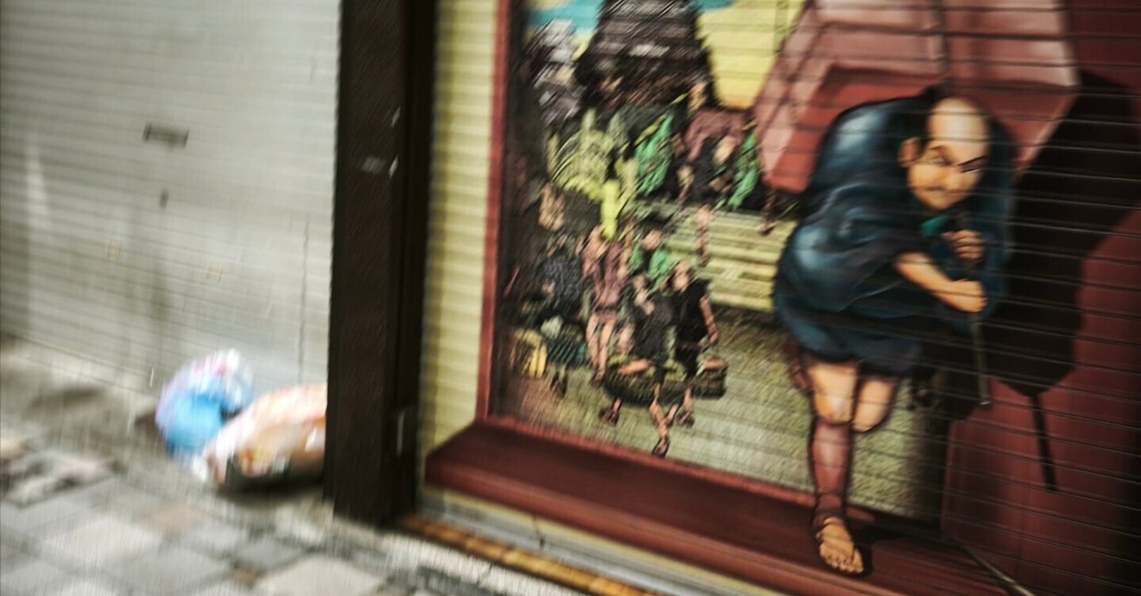 ITエンジニアを辞める人たち—“未経験ITエンジニア転職ブーム”から数年後の現実｜久松剛