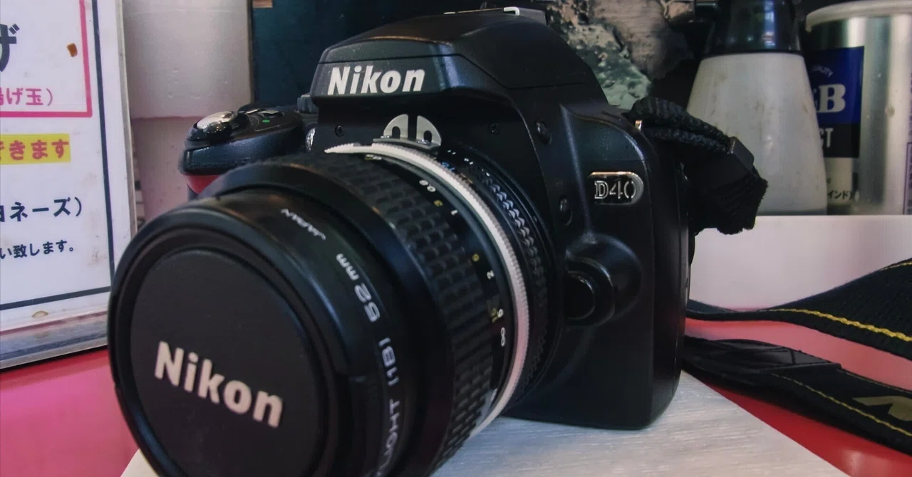 Nikon Dの一族 『Nikon D40』！ コイツはまったく手放せない｜driftwood