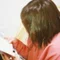 だん