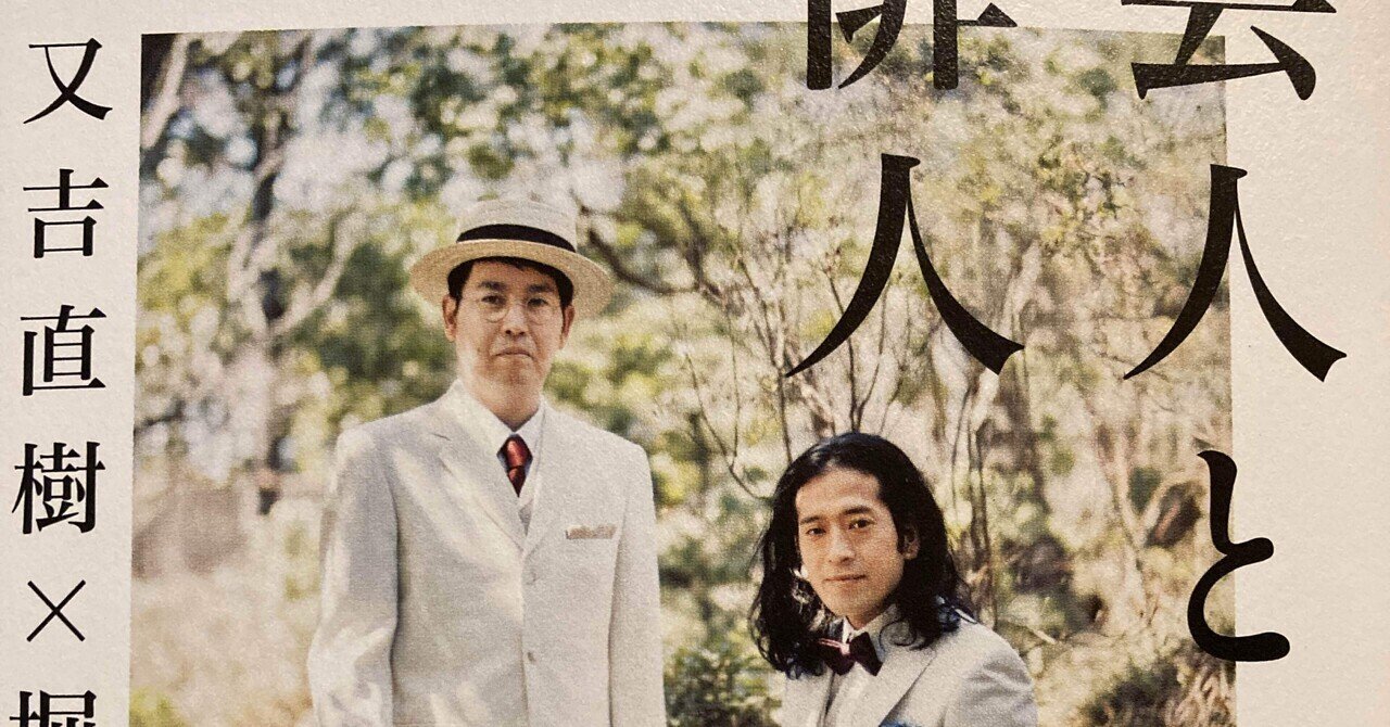 飯島晴子読本 飯島晴子読本: 飯島晴子全句集・随筆集成 | 飯島 晴子, 俳句研究