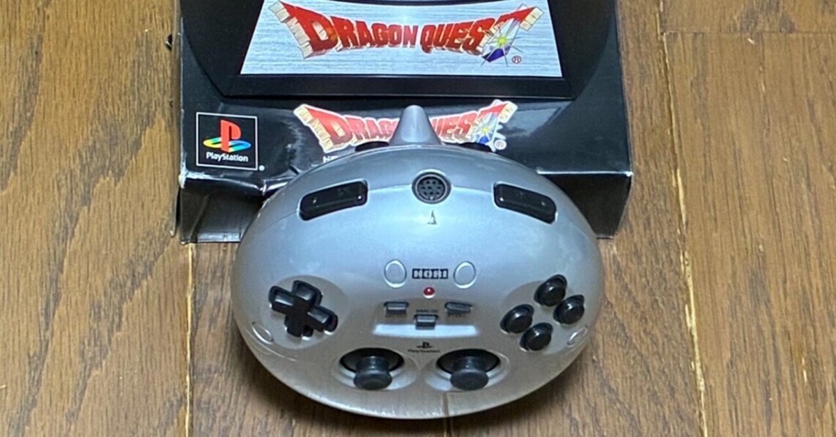 ドラゴンクエストコントローラー Amazon.co.jp: 【任天堂ライセンス商品】ドラゴンクエスト