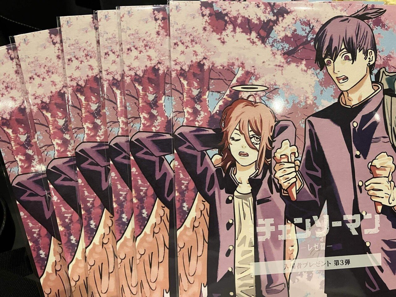 劇場版『チェンソーマン レゼ篇』を1日で6回鑑賞した話｜ふるるちん