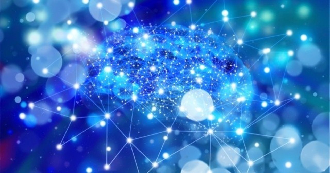 頭の中の声がうるさいあなたへ すこっと Note