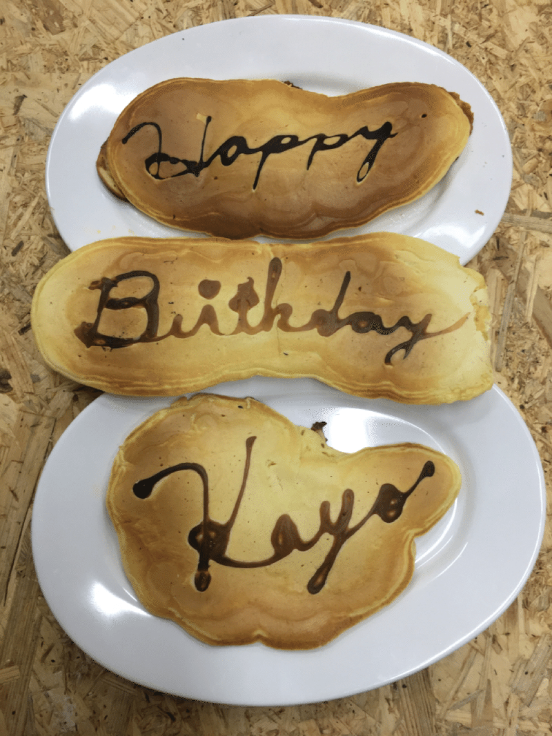 名前というもの 山本茜 Note