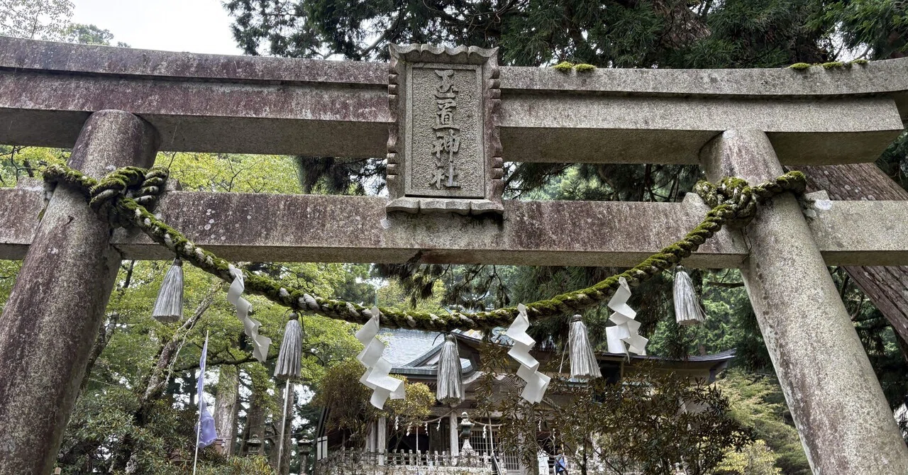 高野山 行っ て は いけない