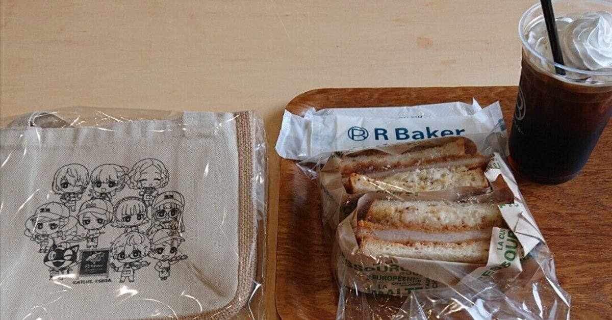 ペルソナ 5 R Baker アールベイカー 特典 ポストカード 10種セット