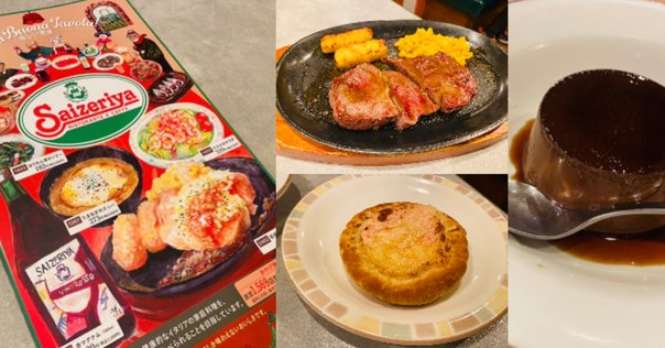 り♡ 絶賛断捨離中。ページ 断捨離です！ よろbymomo | スニーカーダンク