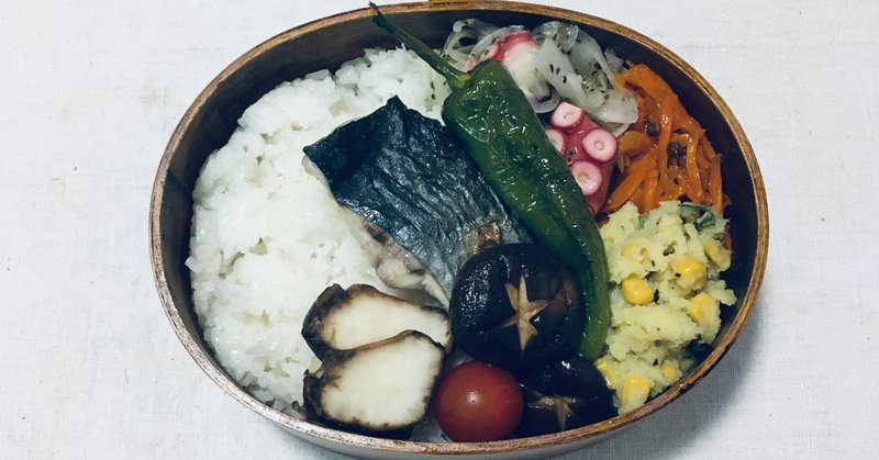 これで楽しく楽になる お弁当の詰め方 料理家 Taki Note これで楽しく楽になる お弁当の詰め方 料理家 Taki Note